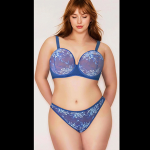 Feel Beautifully Supported: New Custom Bra & Panty Set for Curves