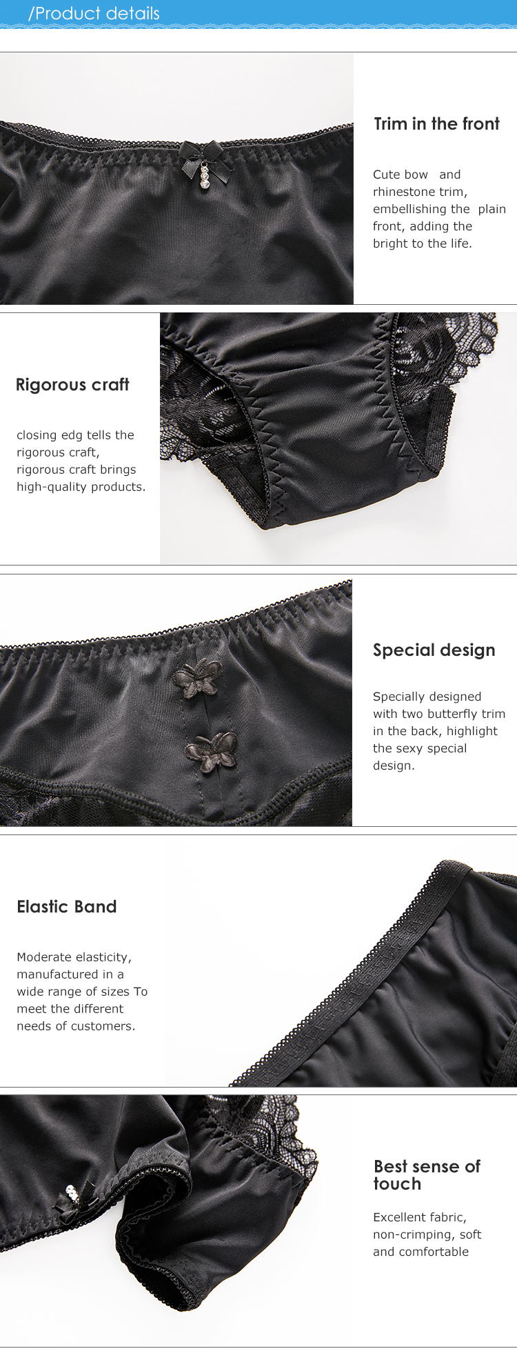 Swim Cloth Lady Briefs details